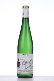 germany-other-wine-wiltinger-braune-kupp-riesling-spatlese-2019